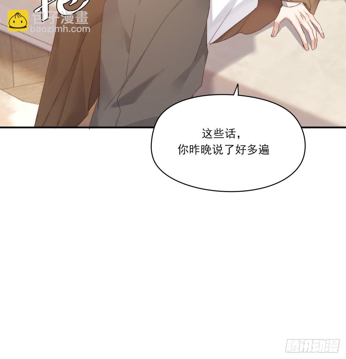 相悦49
