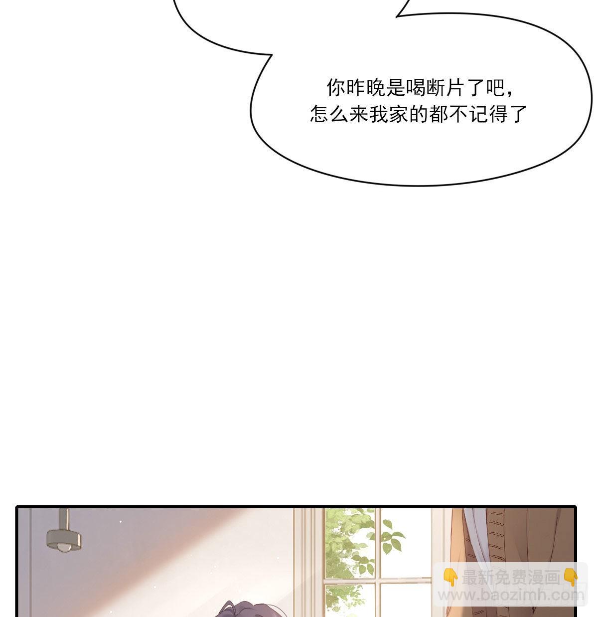 相悦5