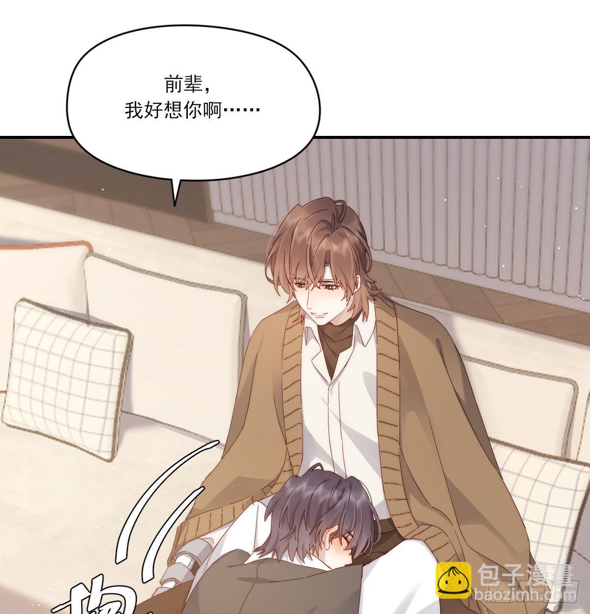 相悦52