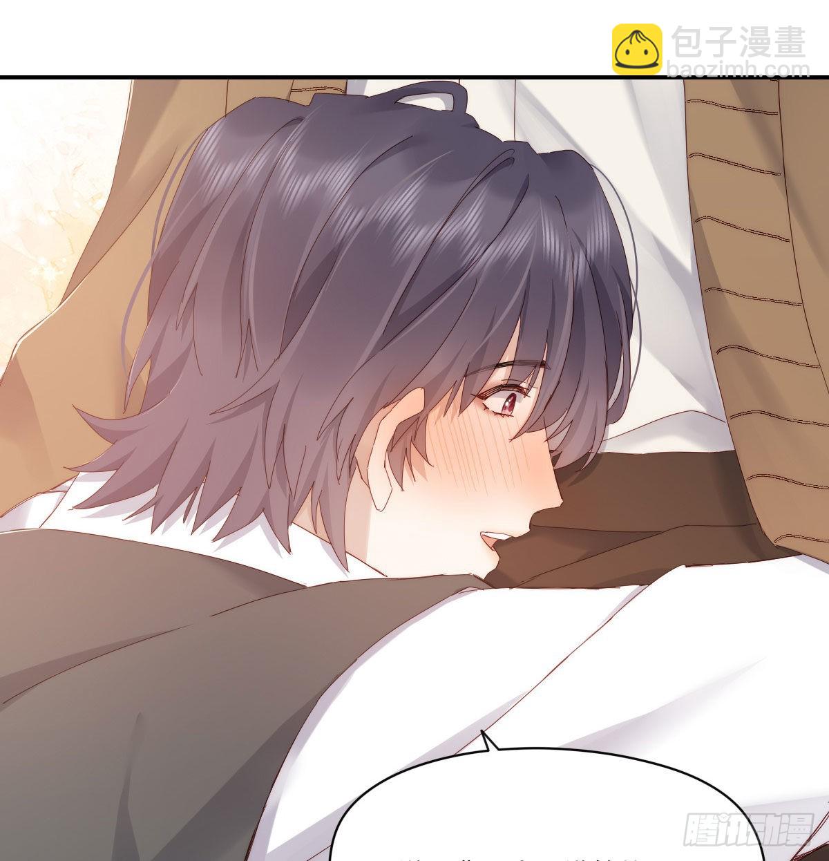 相悦54