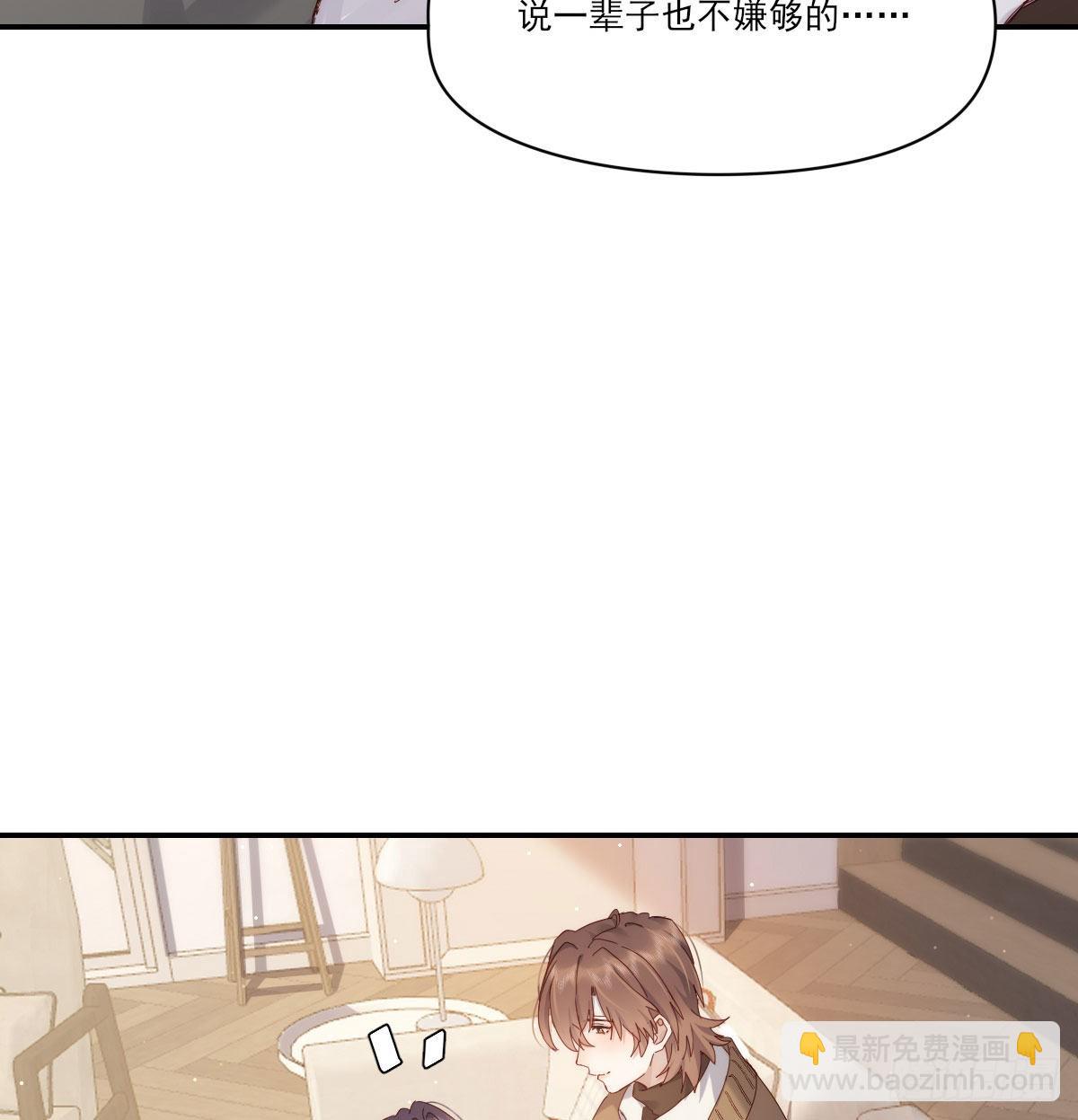 相悦55