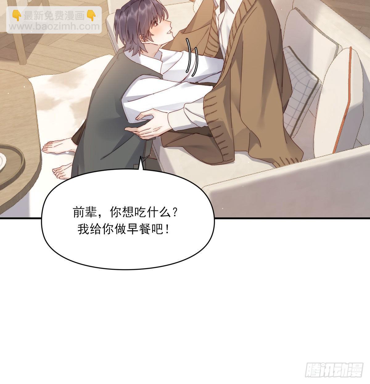 相悦56