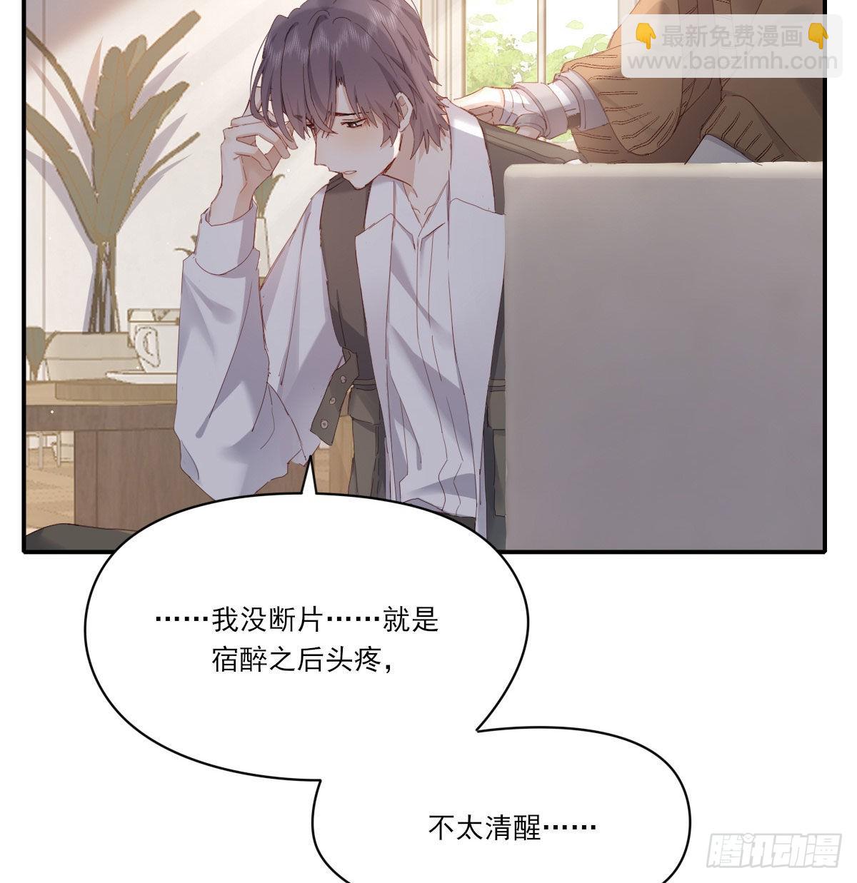 相悦6