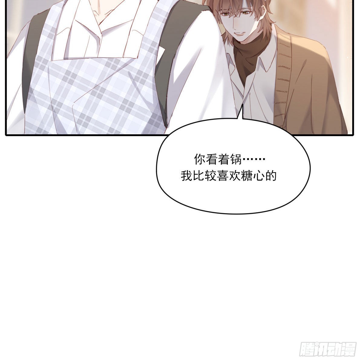 相悦62