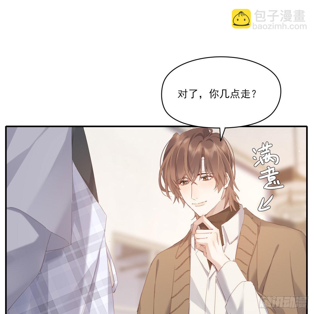 相悦64