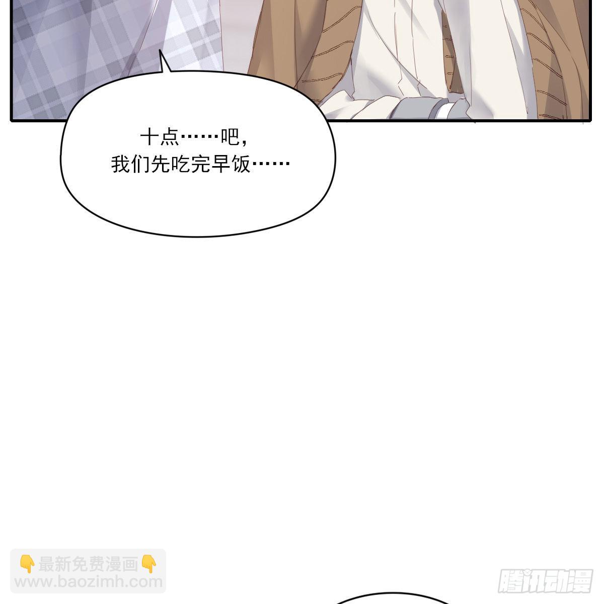 相悦65
