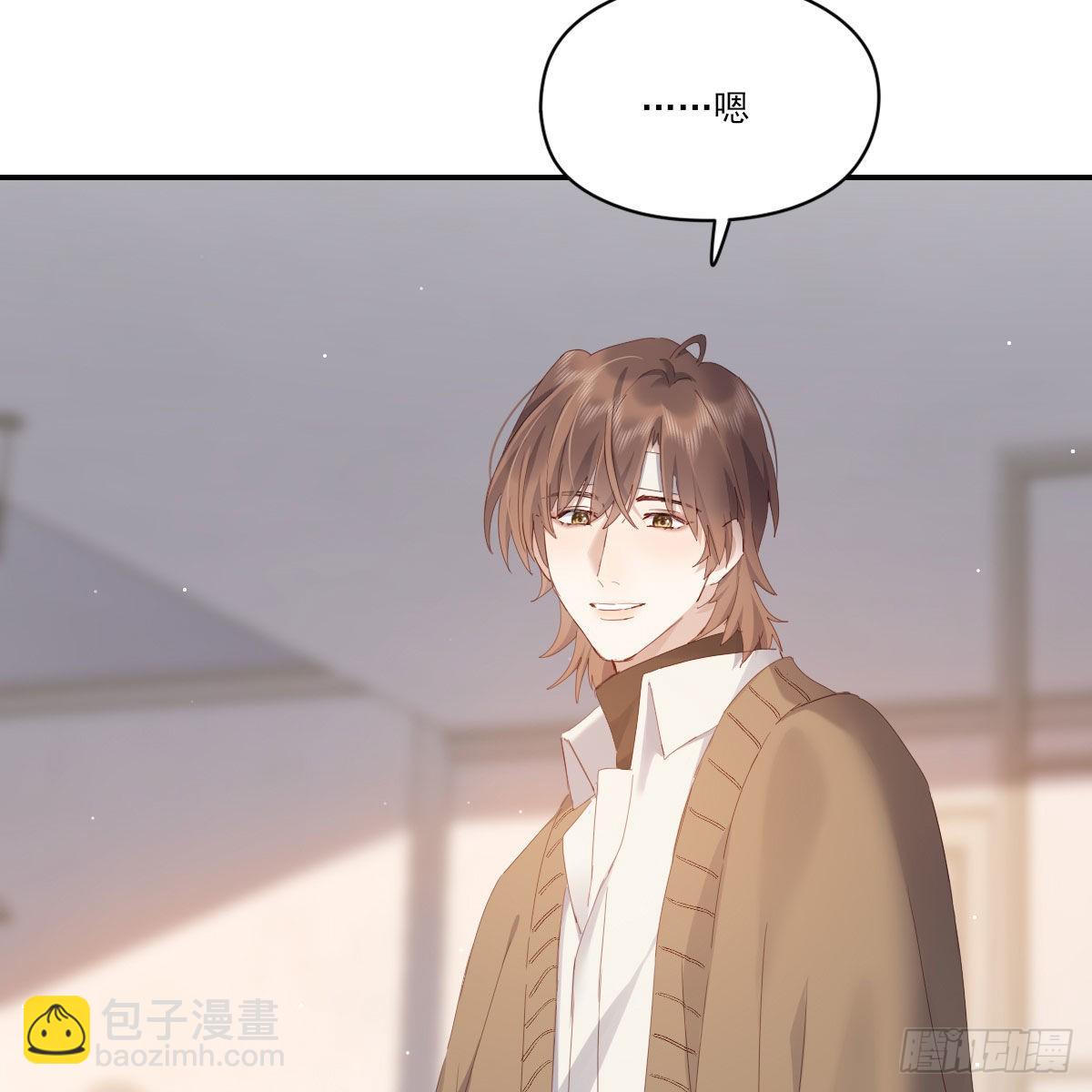 相悦66