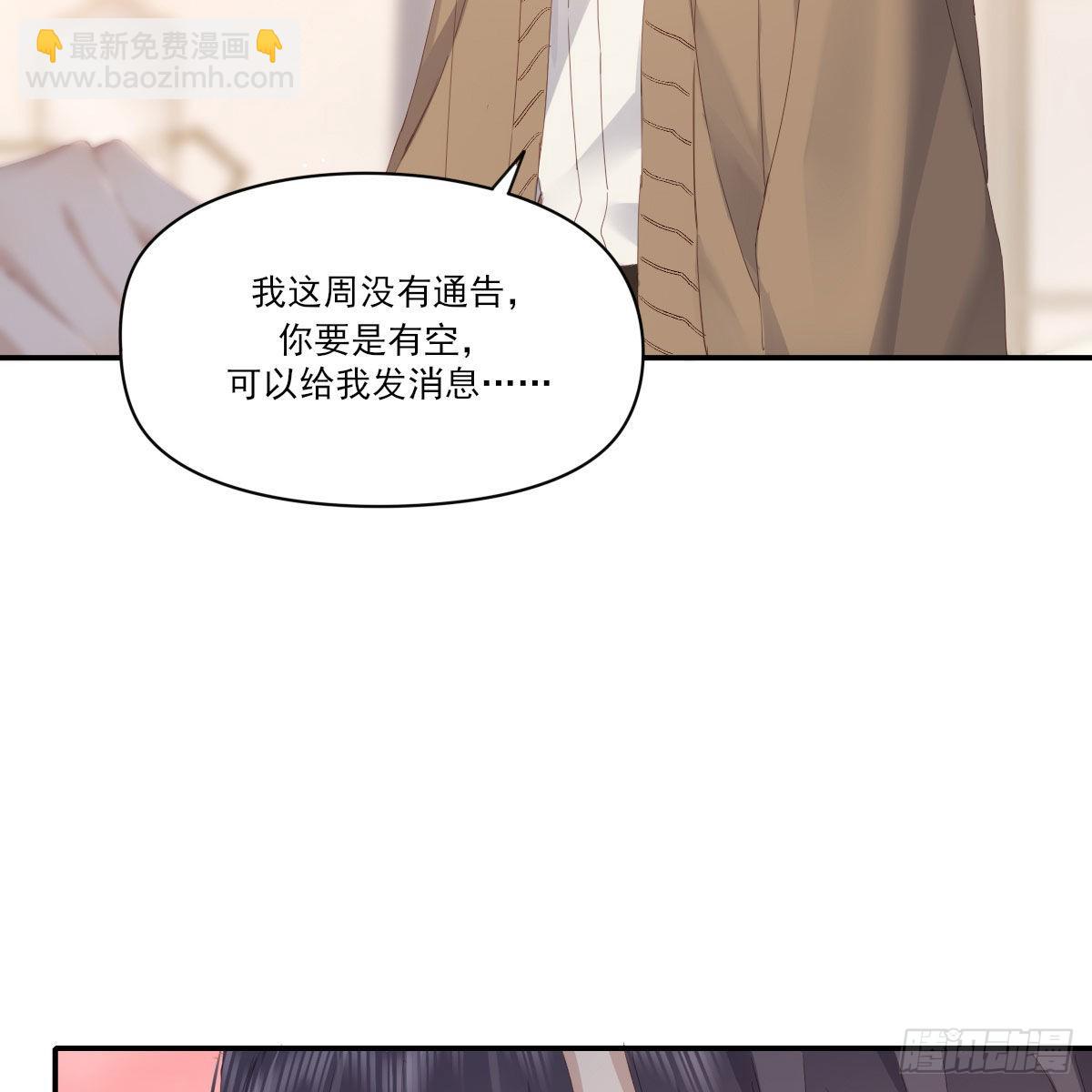 相悦67