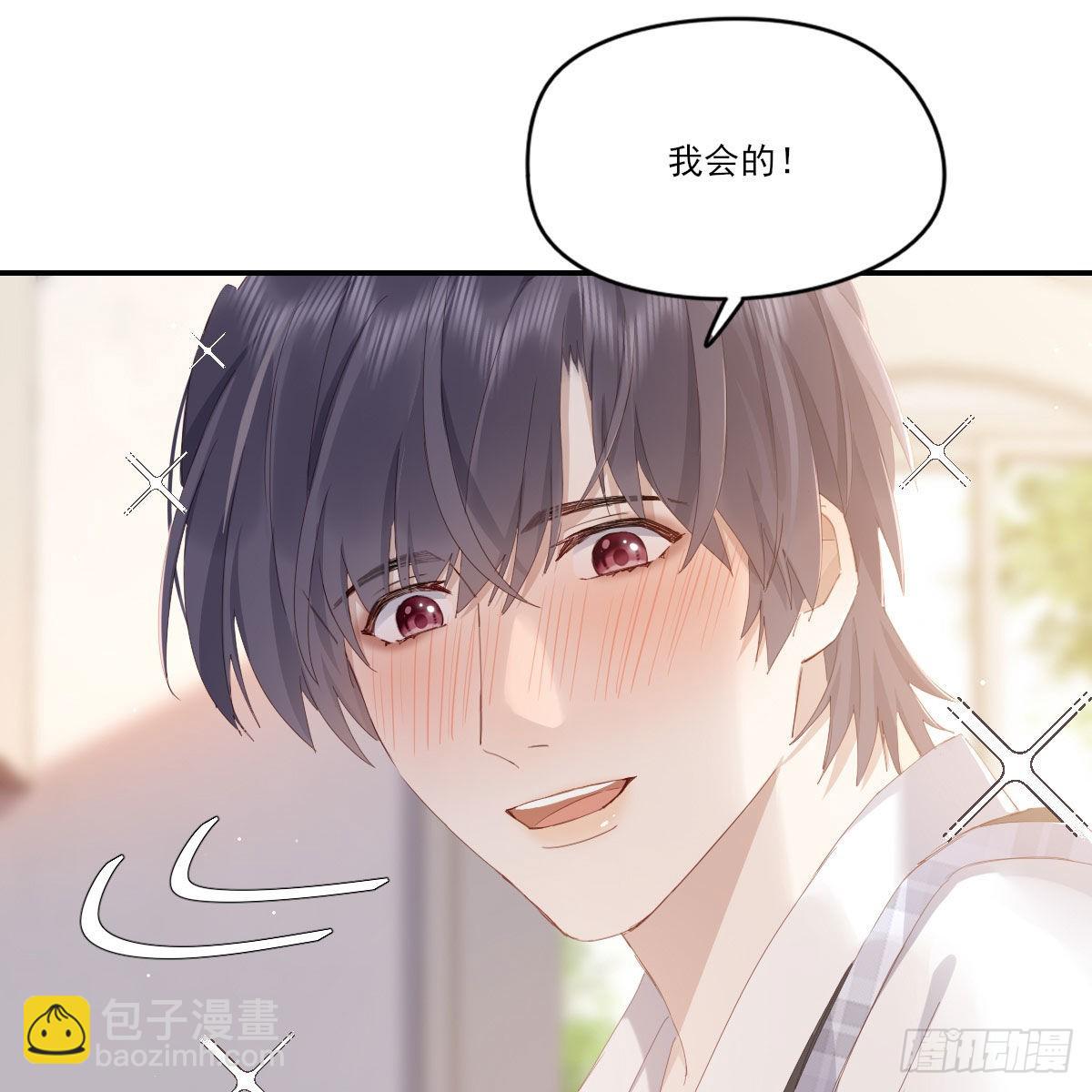 相悦69