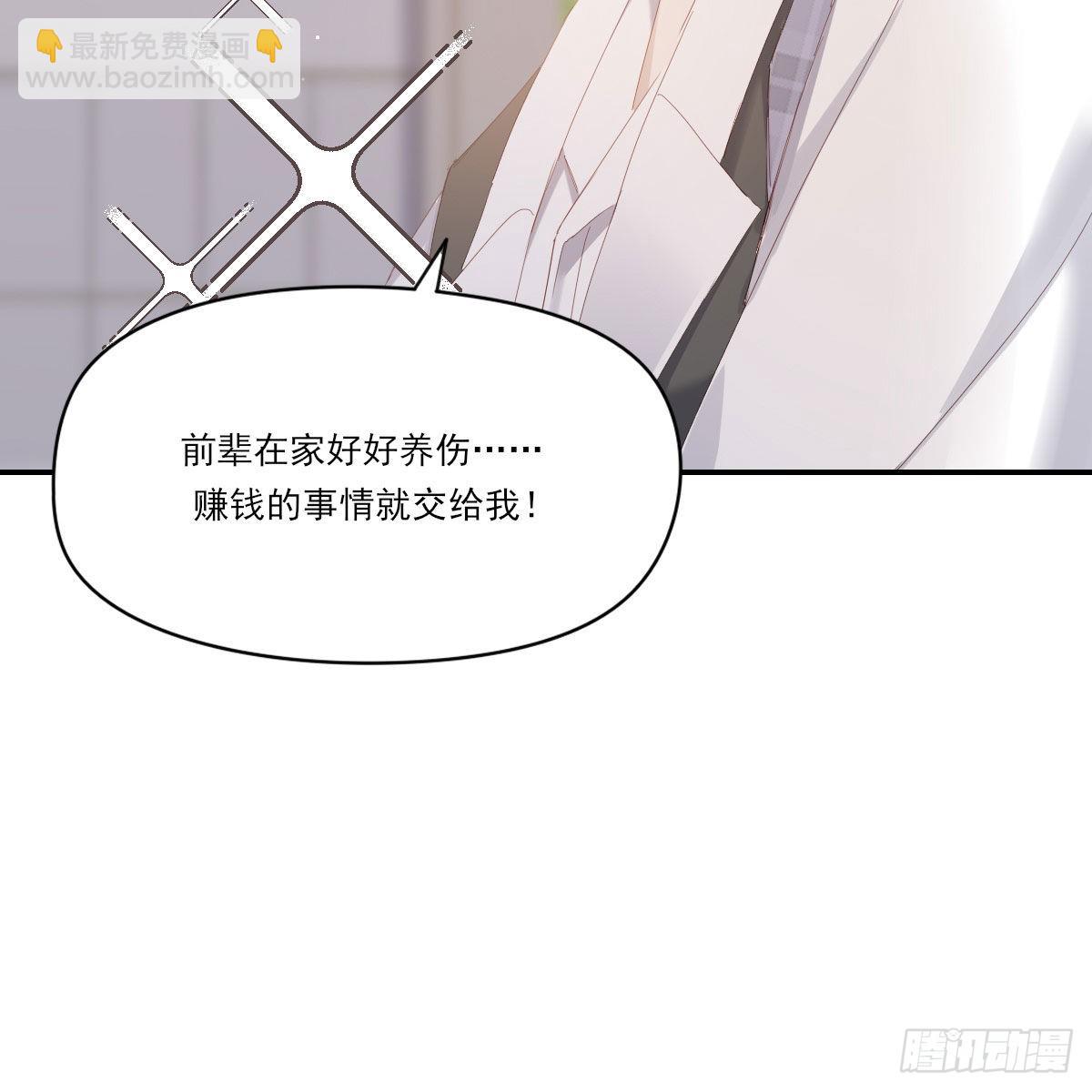 相悦70