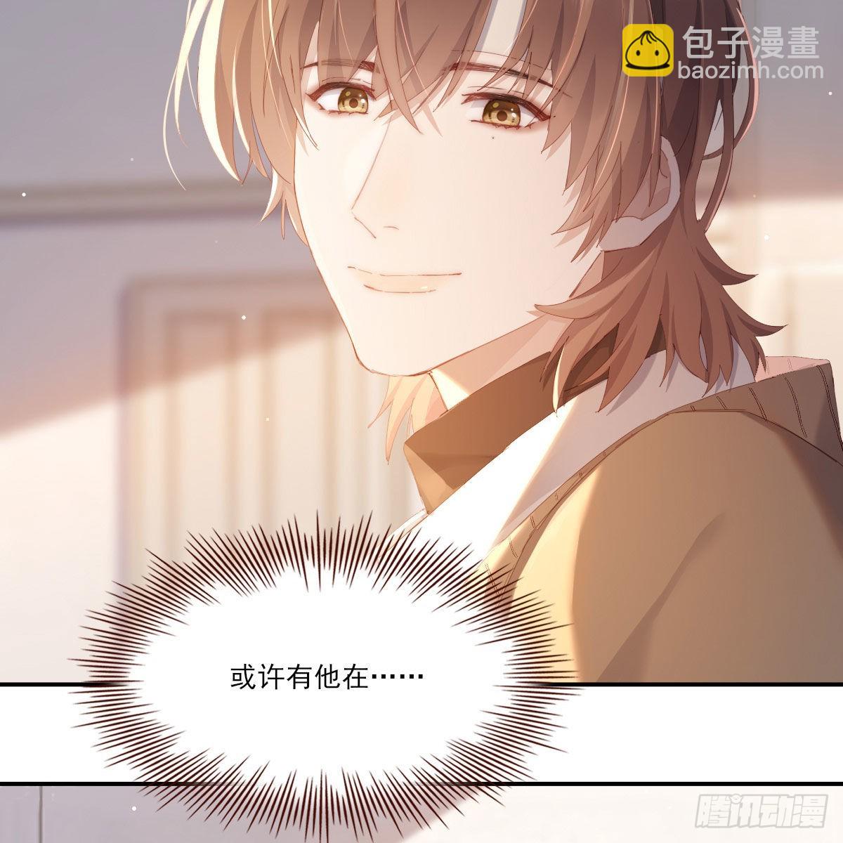 相悦75
