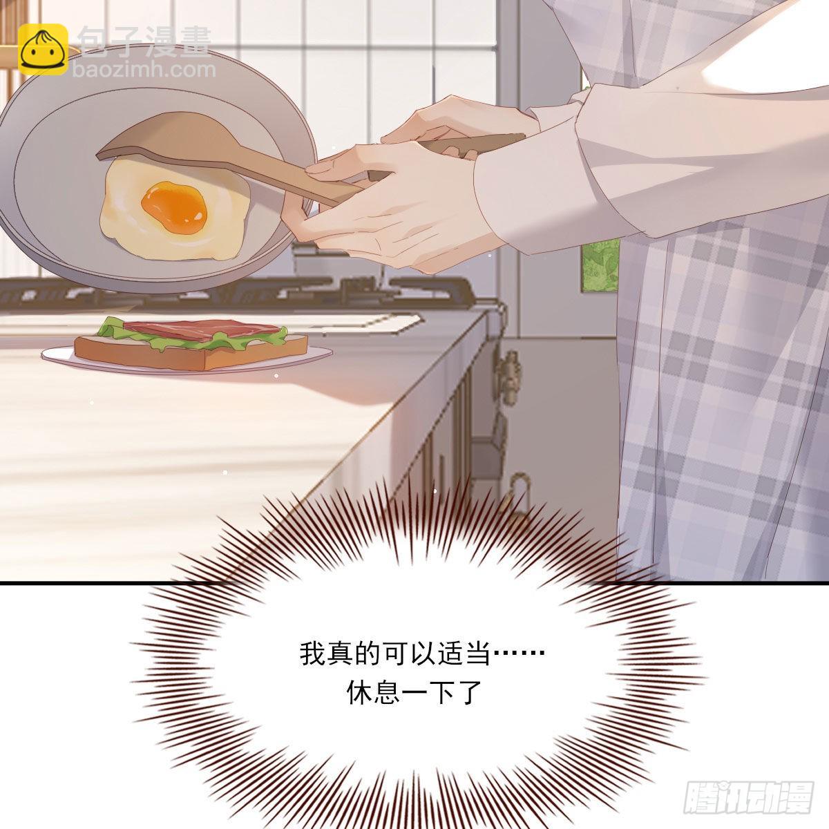 相悦77