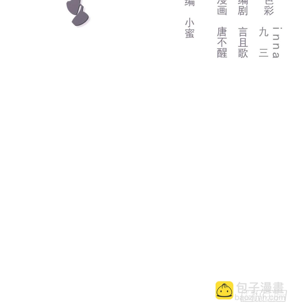 好久不见1