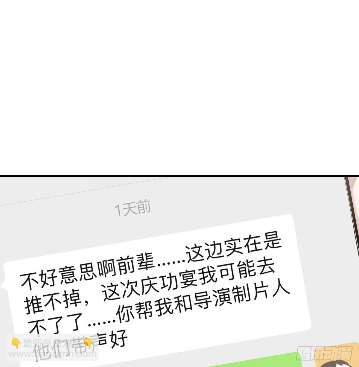 好久不见18