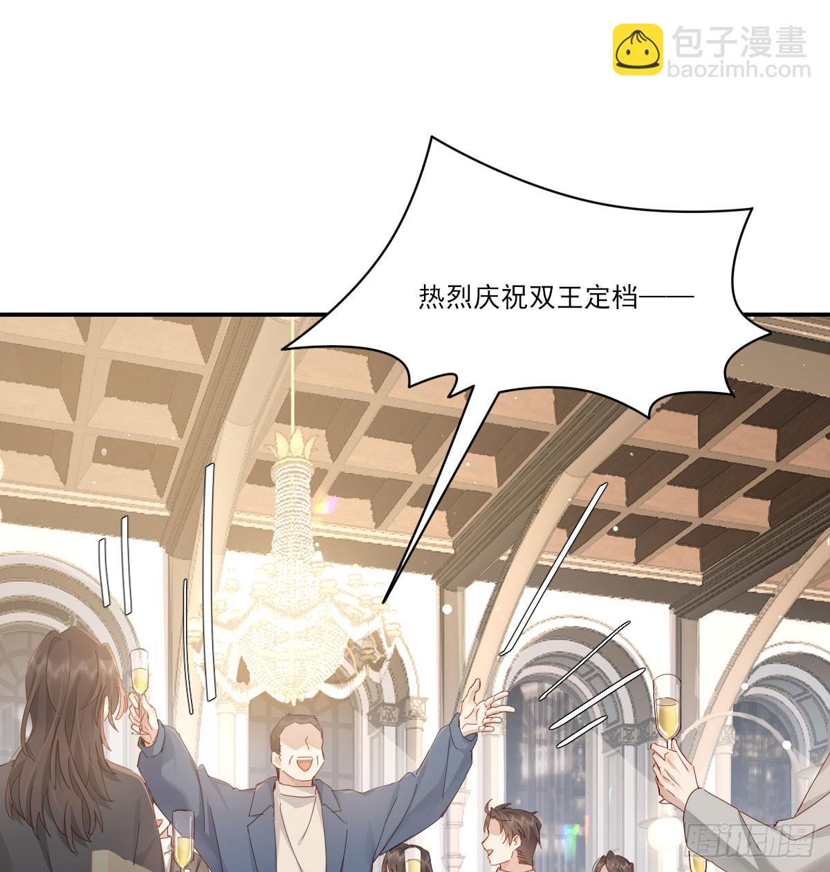 好久不见2