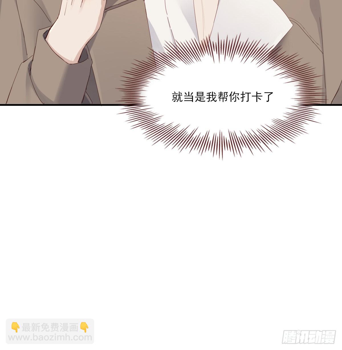 好久不见21