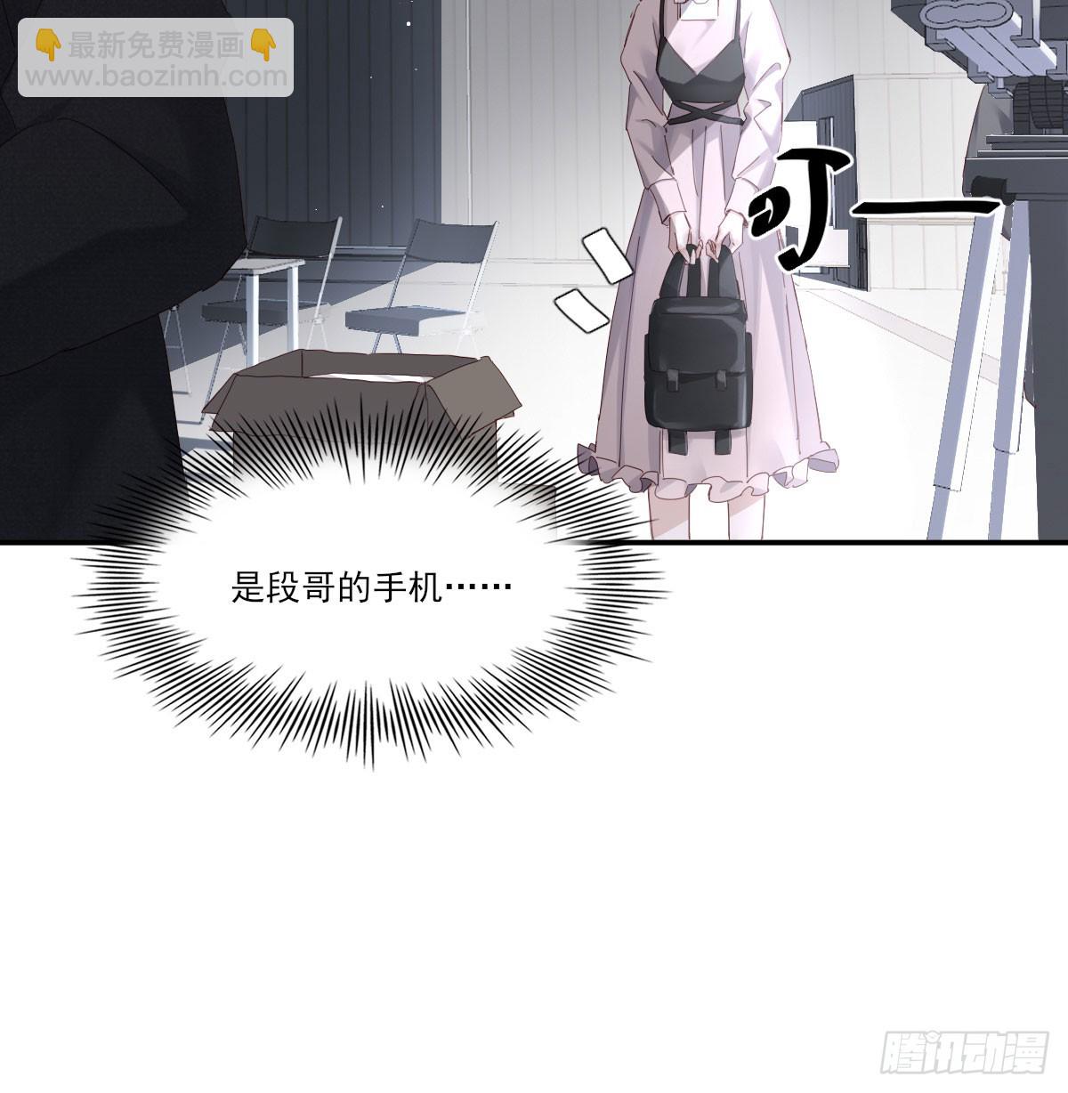 好久不见23