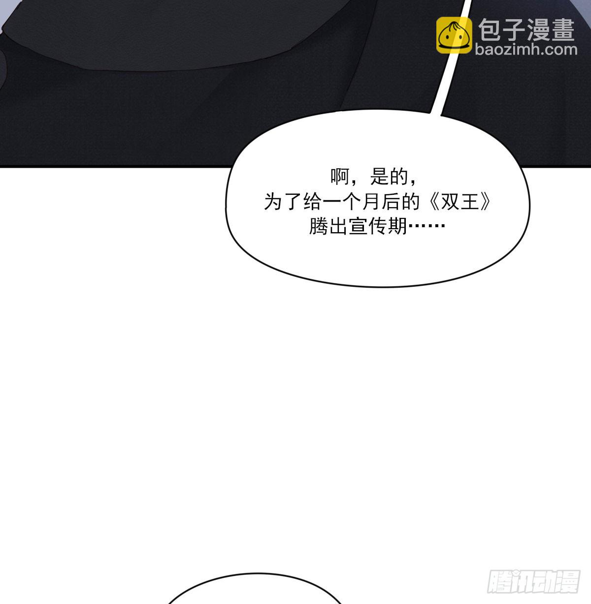 好久不见27