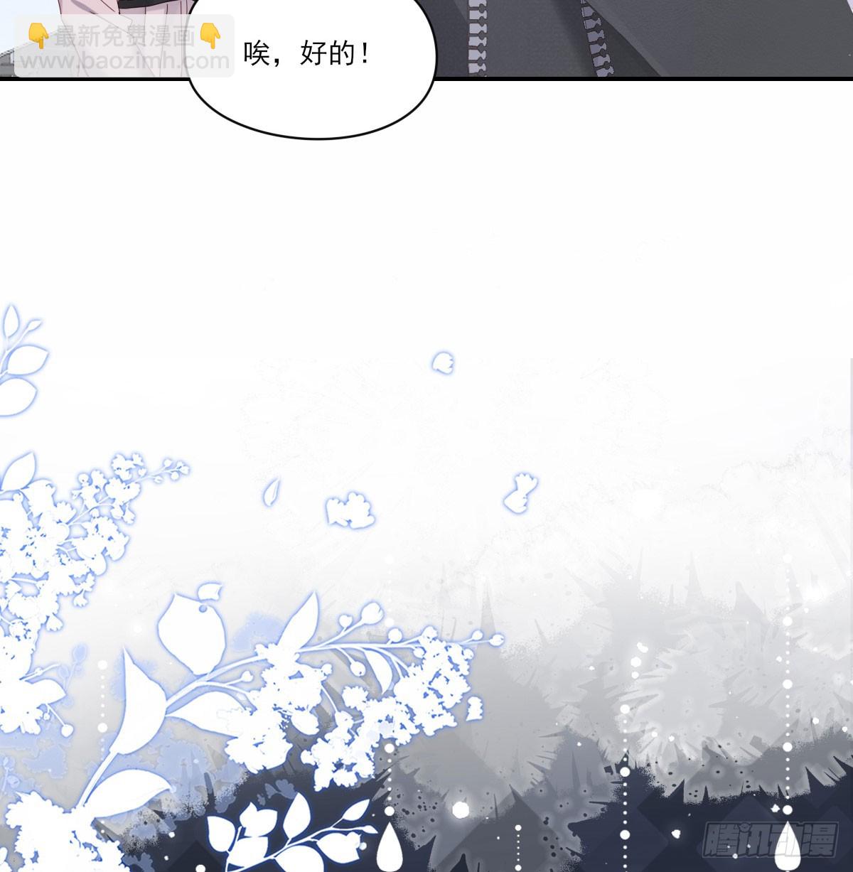 好久不见29