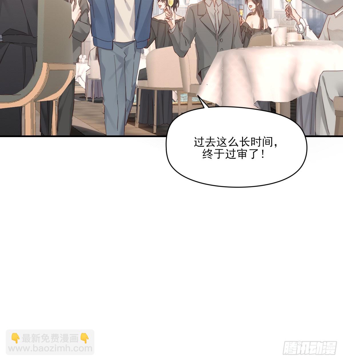 好久不见3
