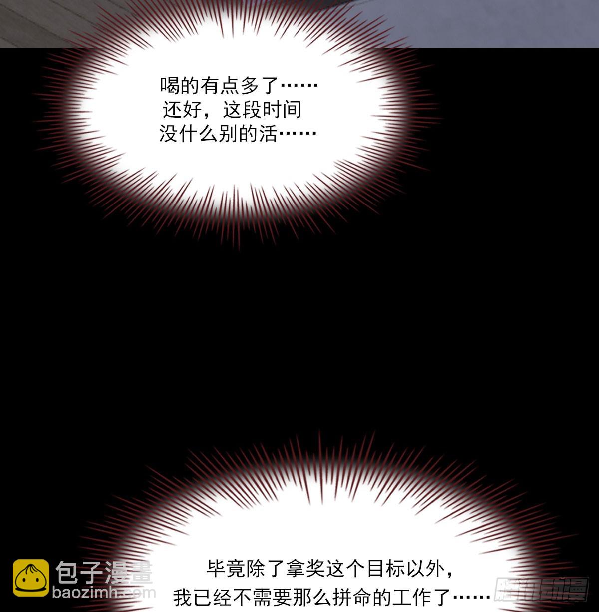 好久不见32