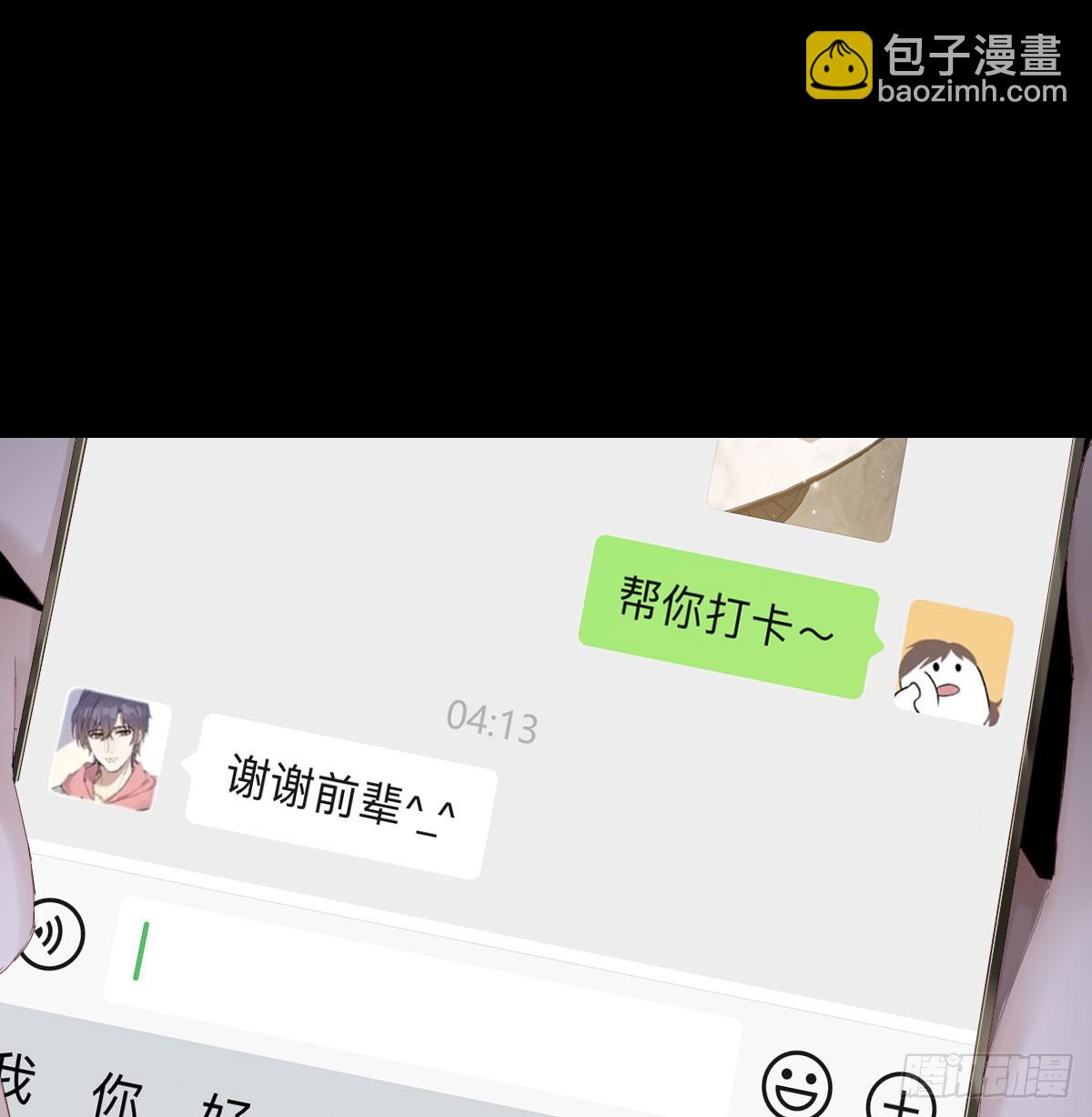 好久不见36
