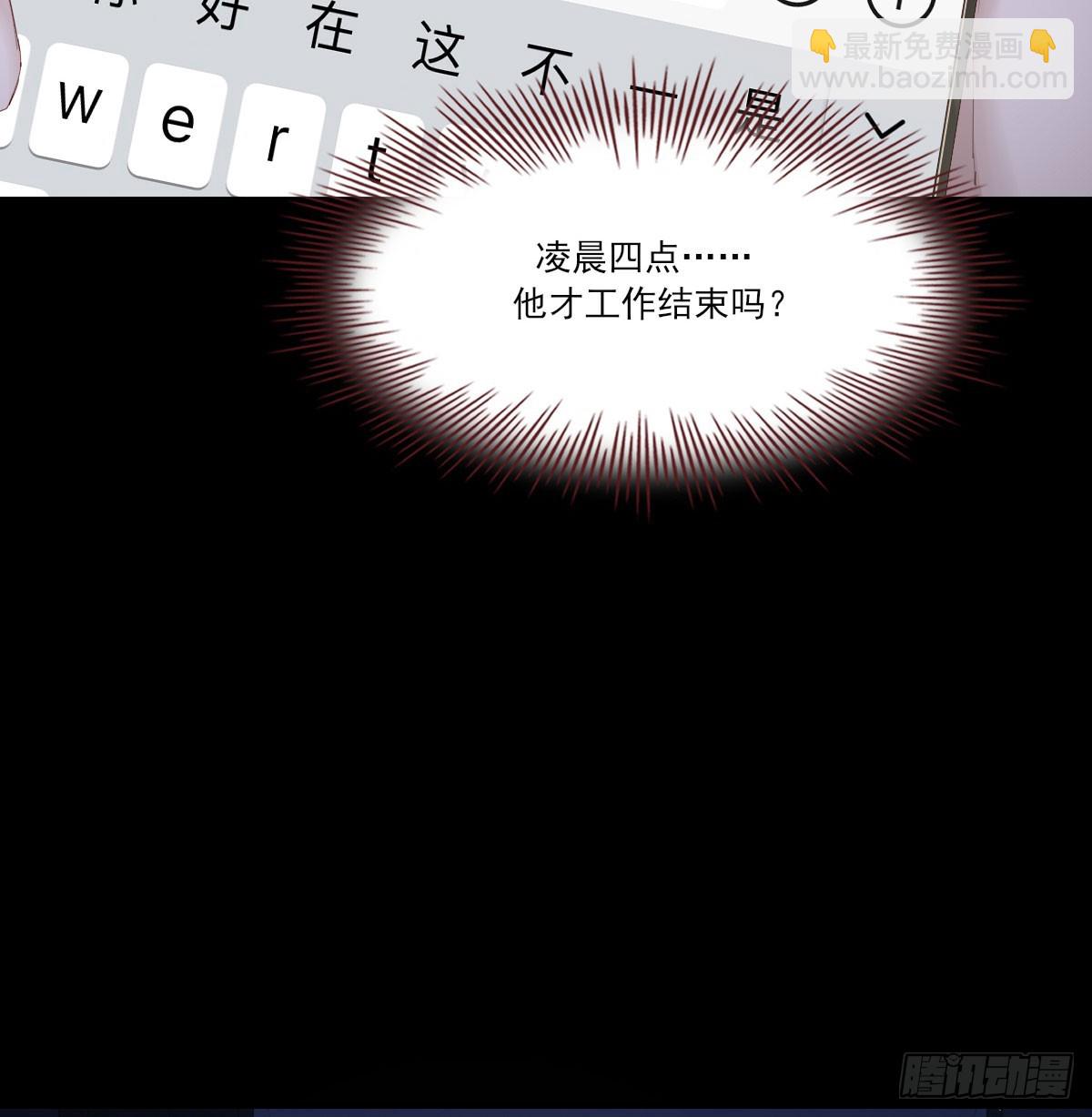 好久不见37