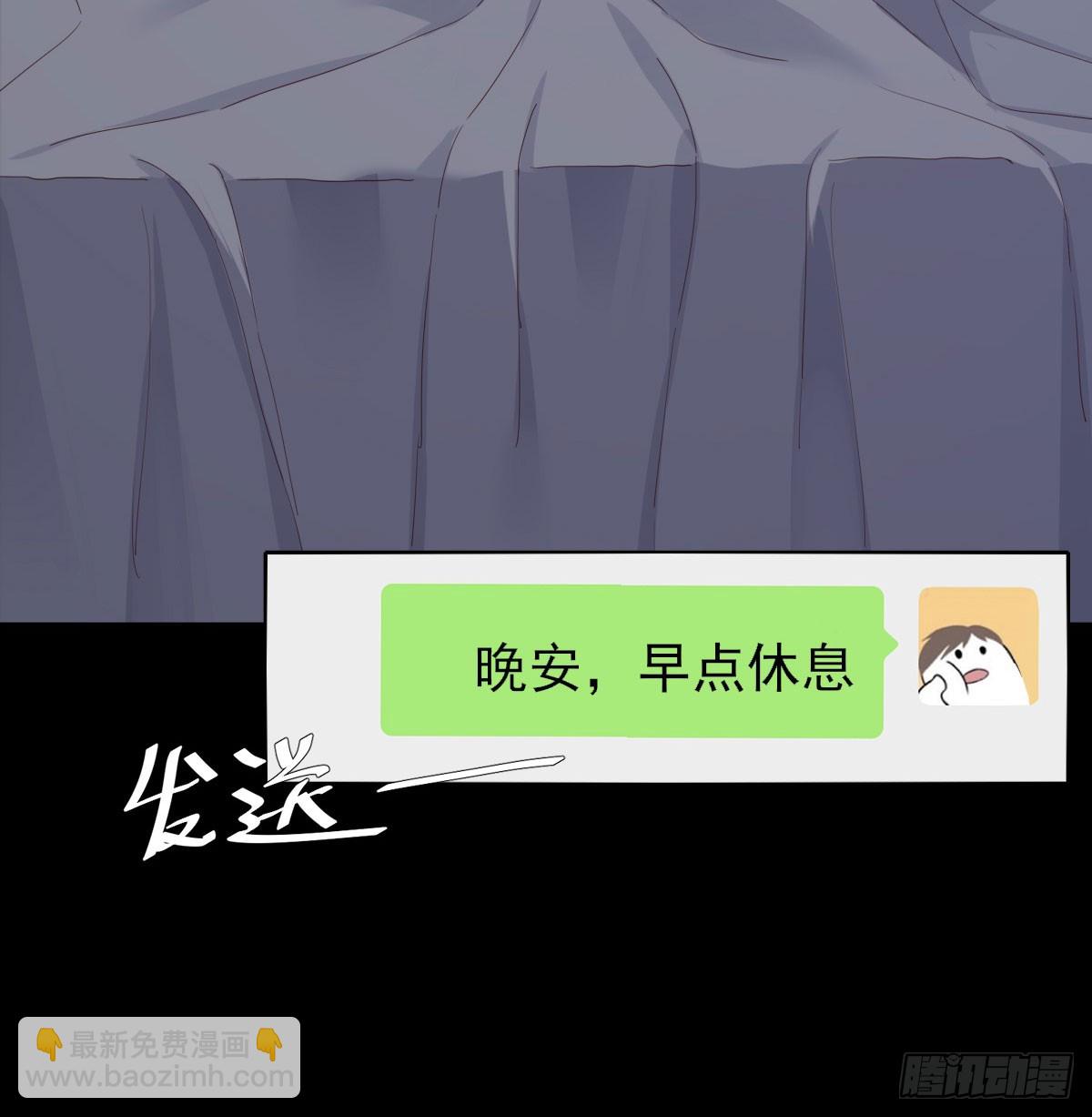 好久不见39