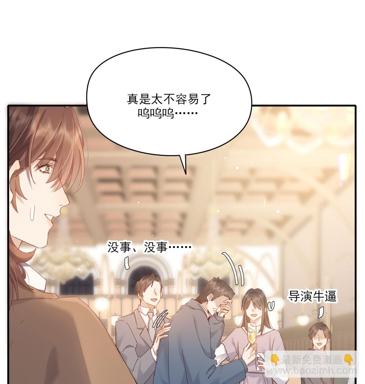 好久不见4