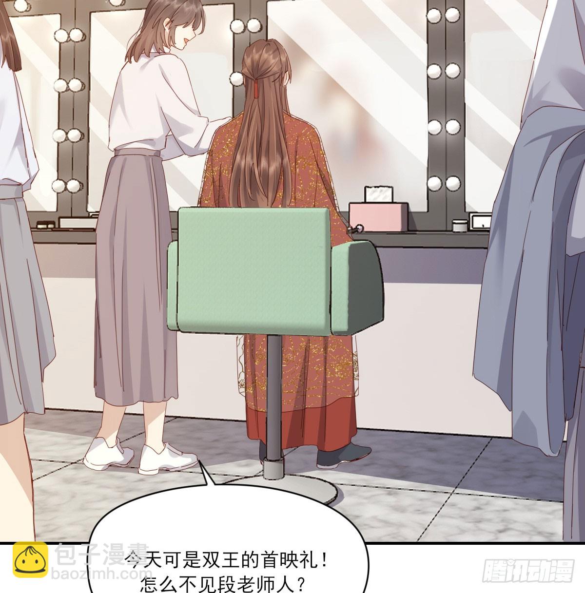 好久不见42