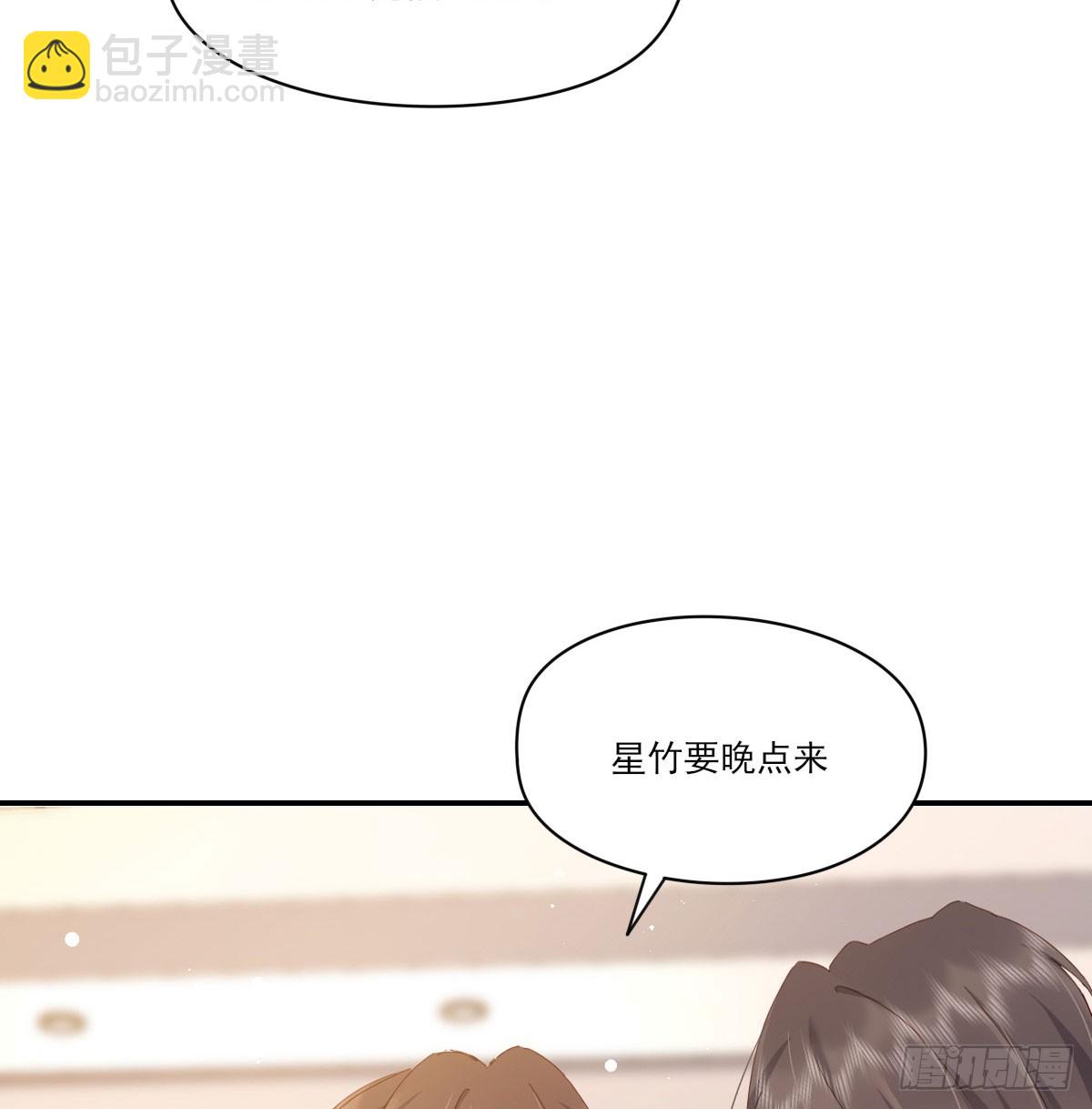 好久不见43