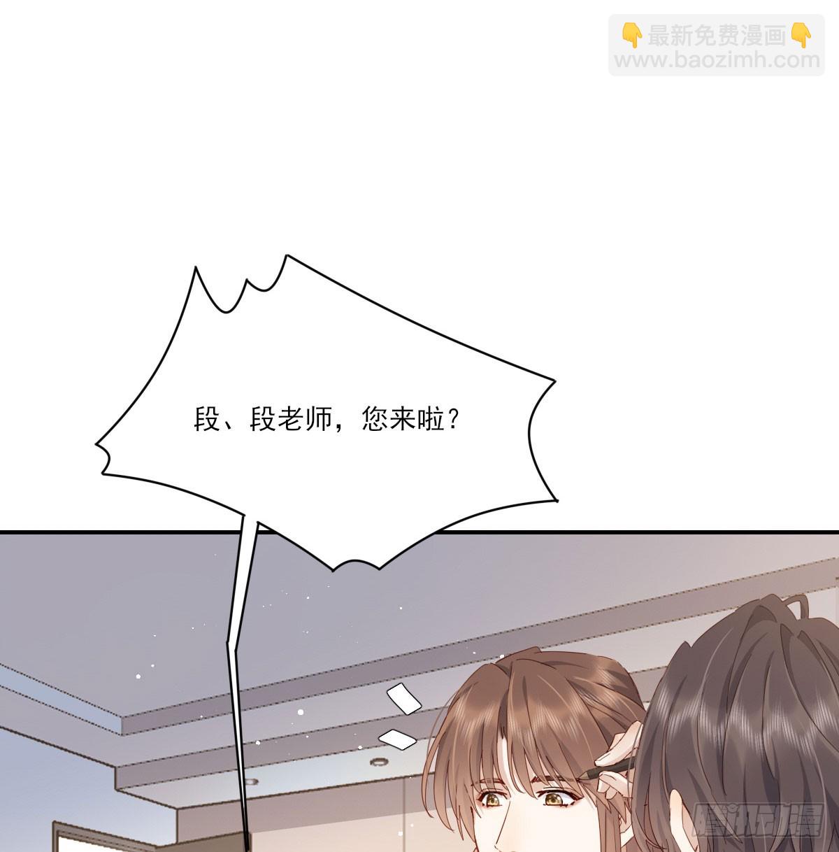 好久不见48