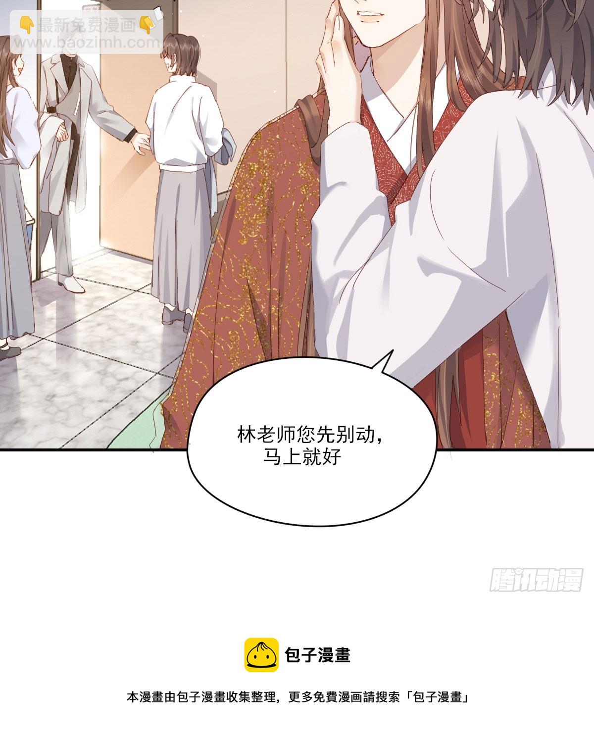 好久不见49