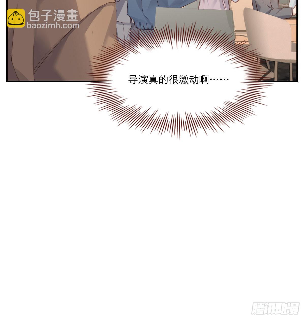 好久不见5