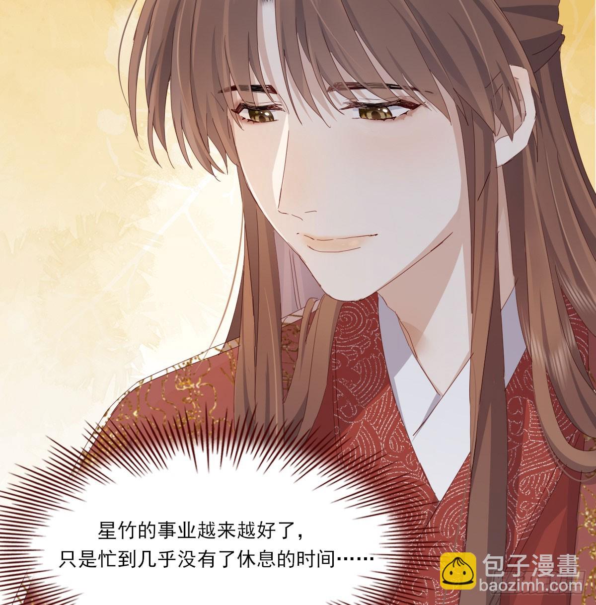 好久不见50