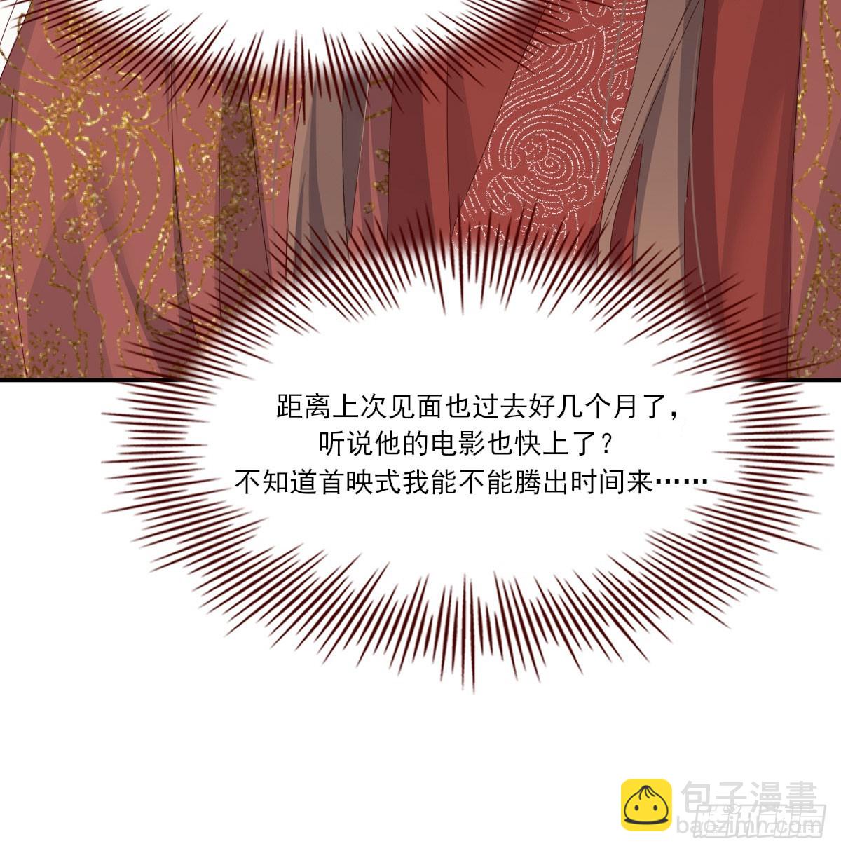 好久不见51