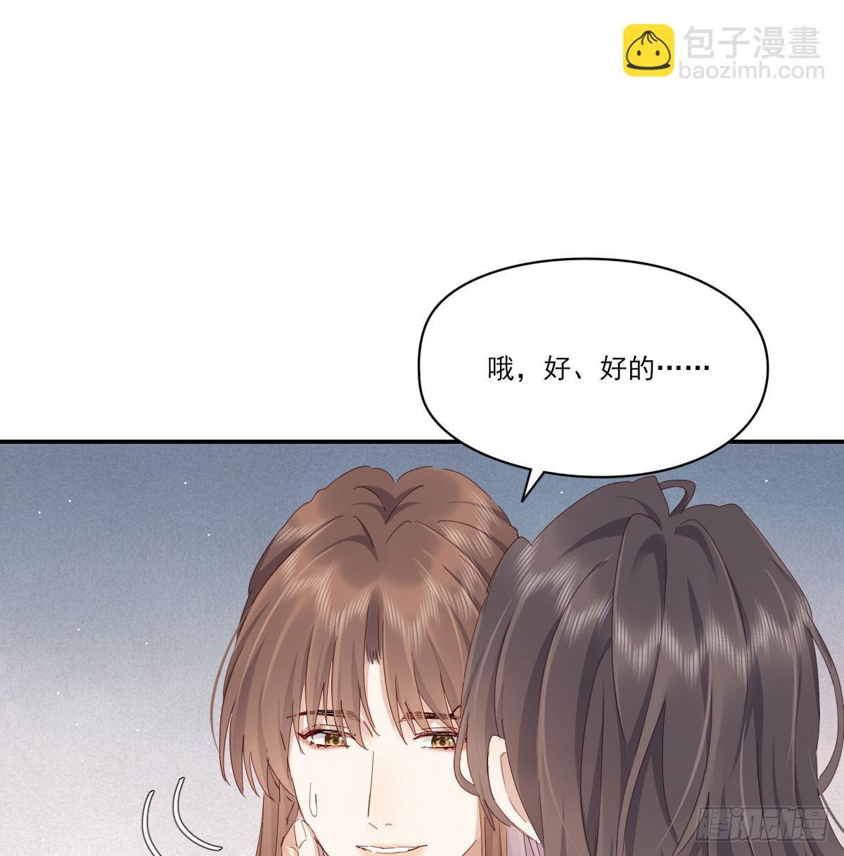 好久不见54