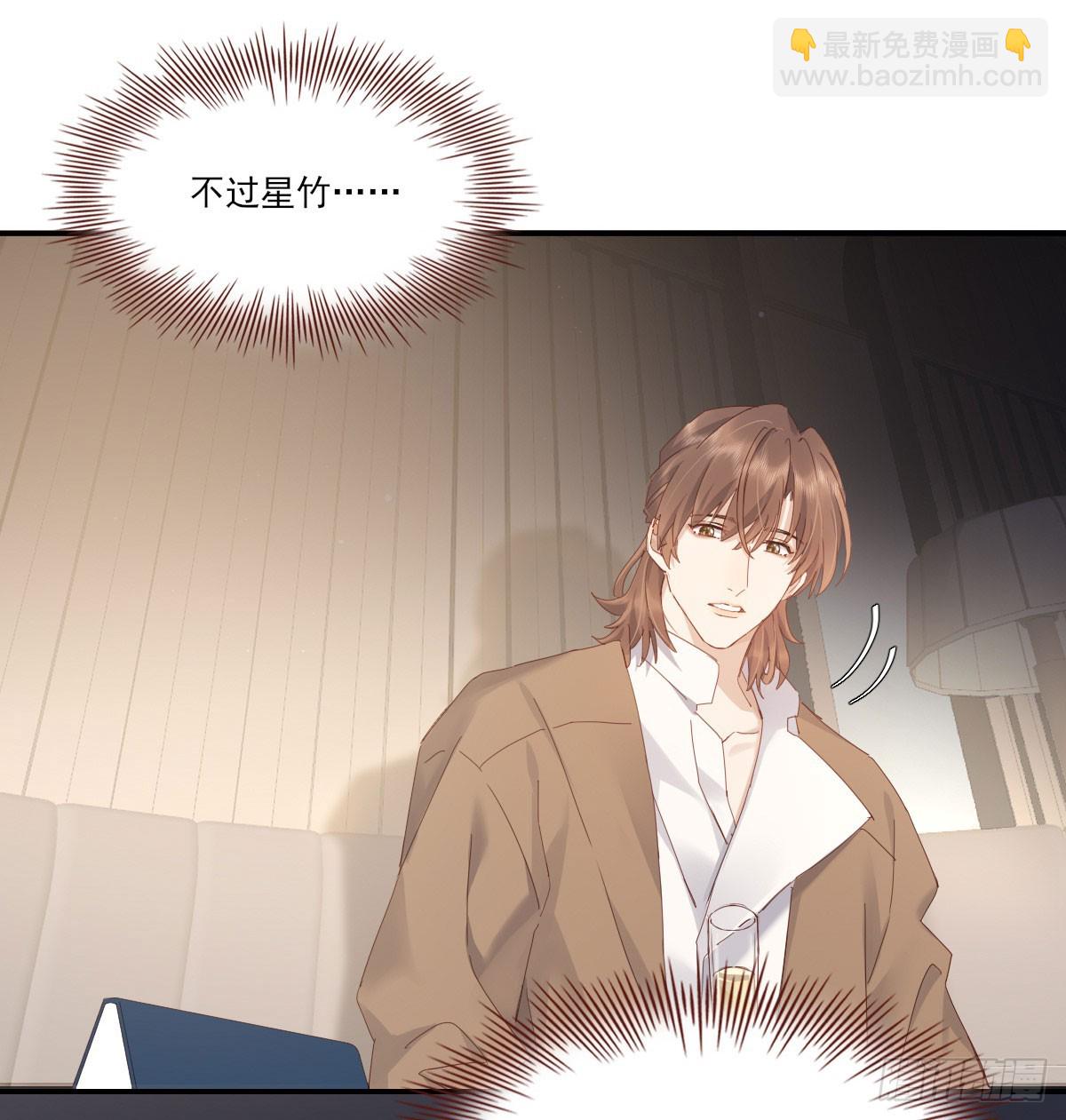 好久不见6