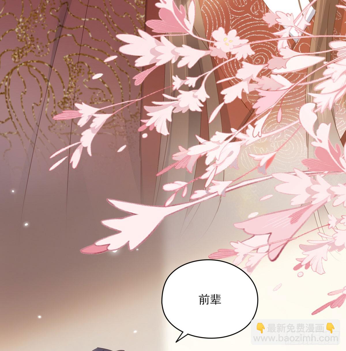 好久不见61