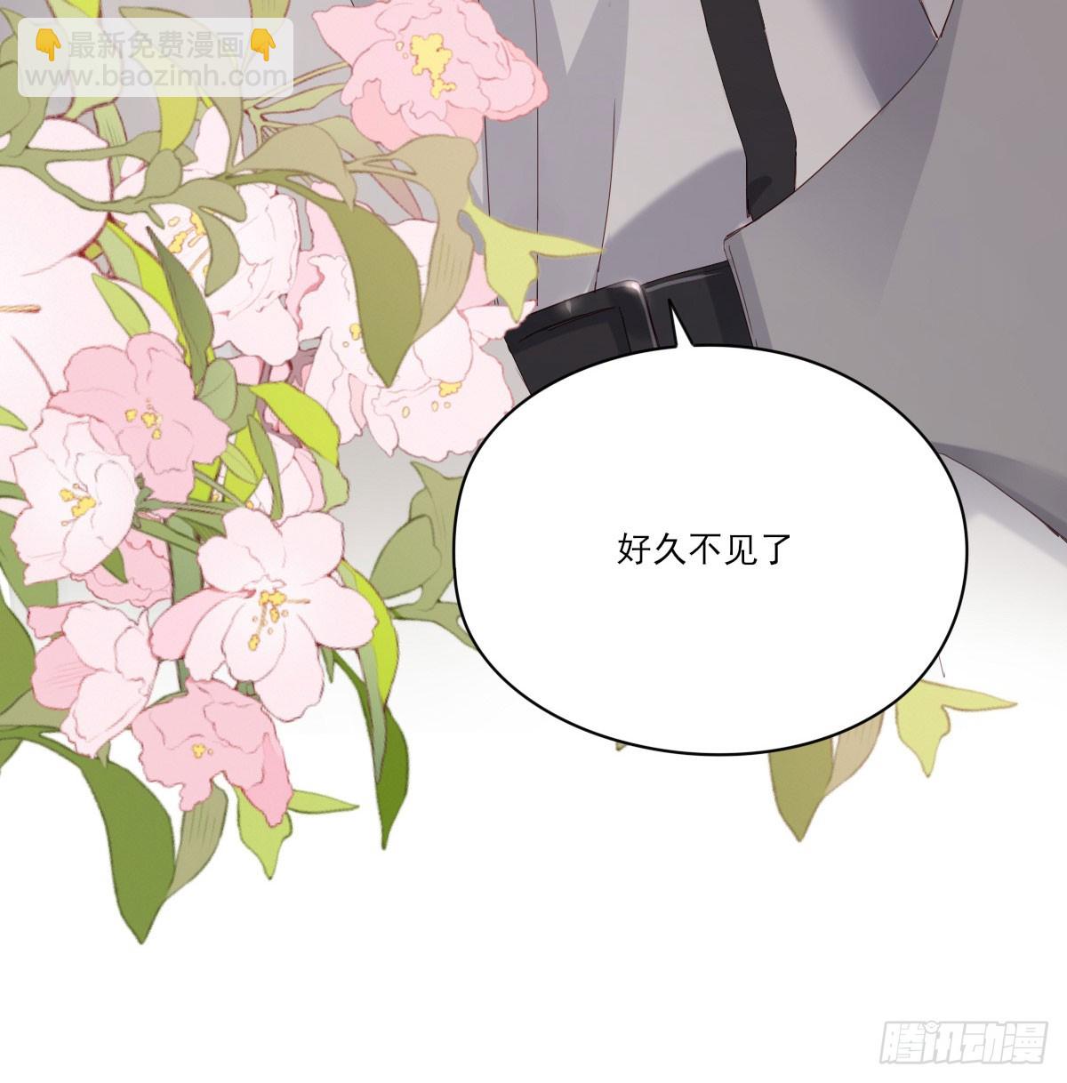 好久不见65