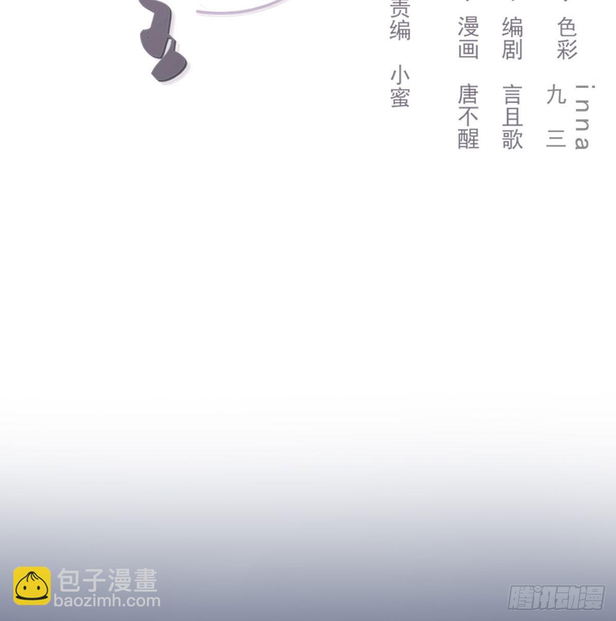 没事了1