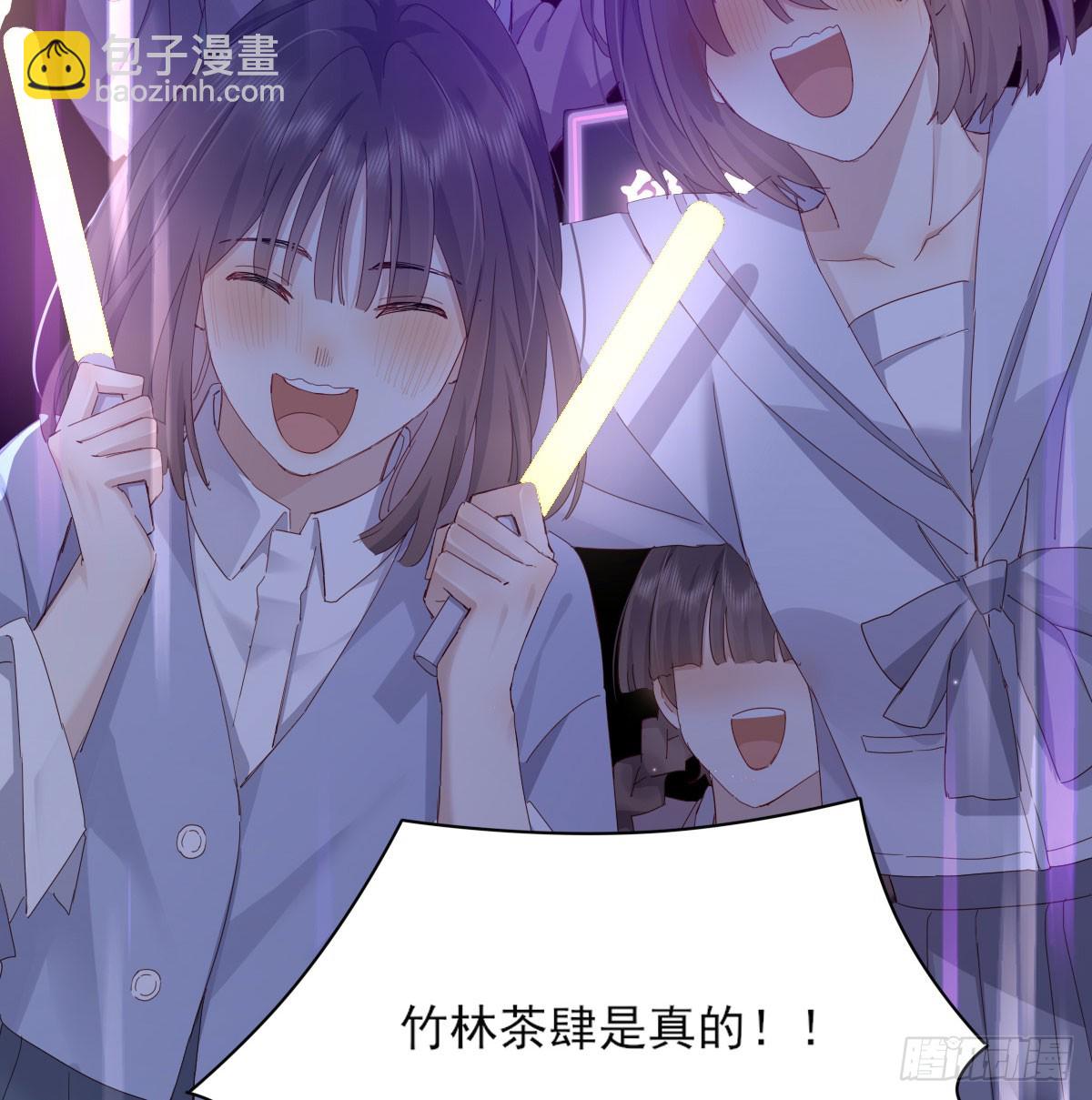 没事了10