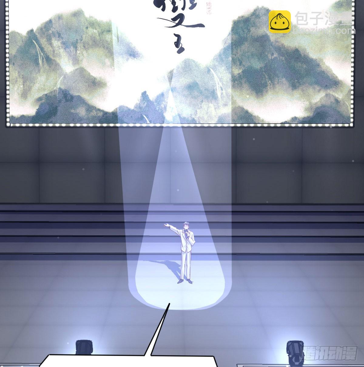 没事了12