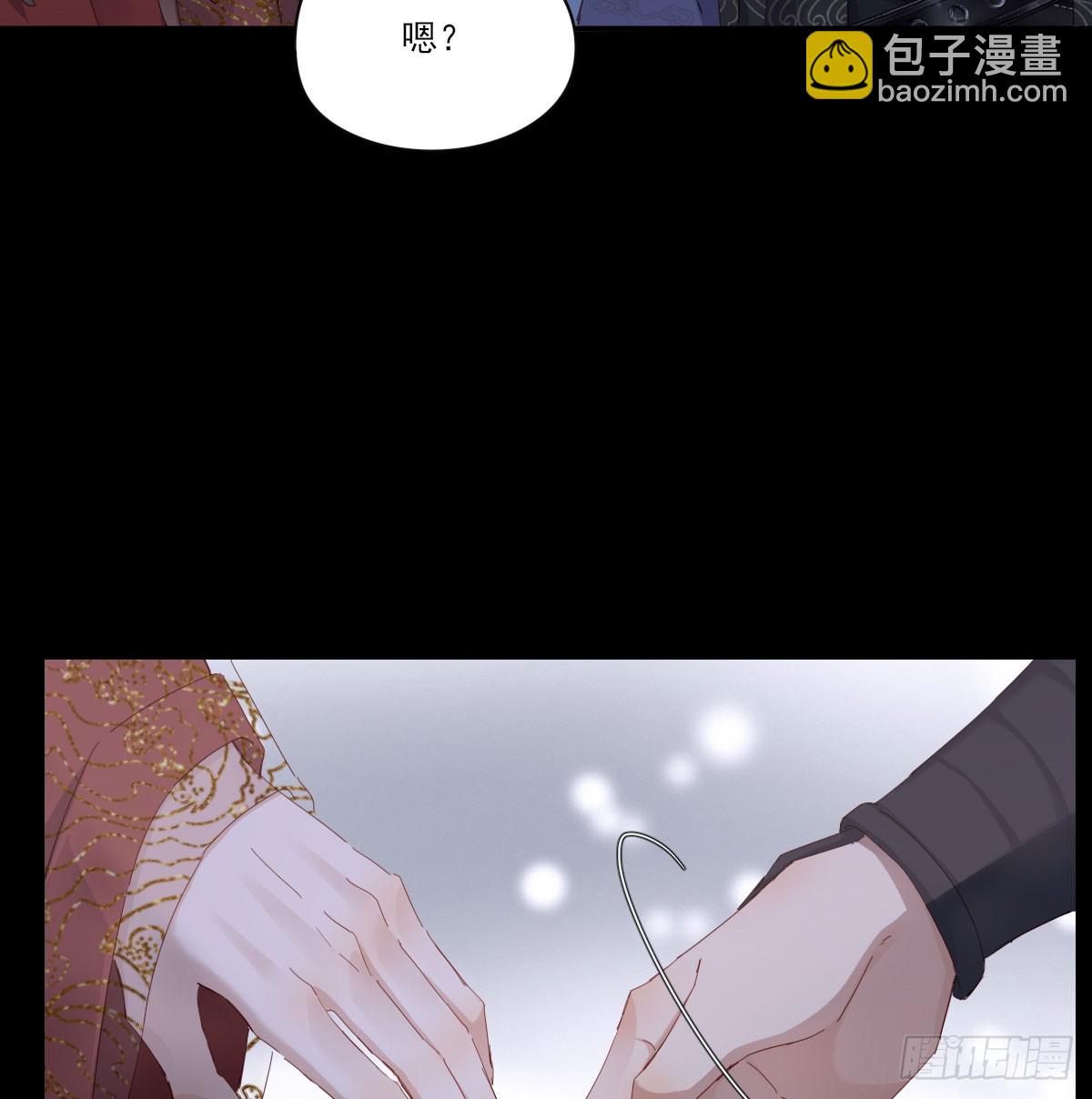 没事了18