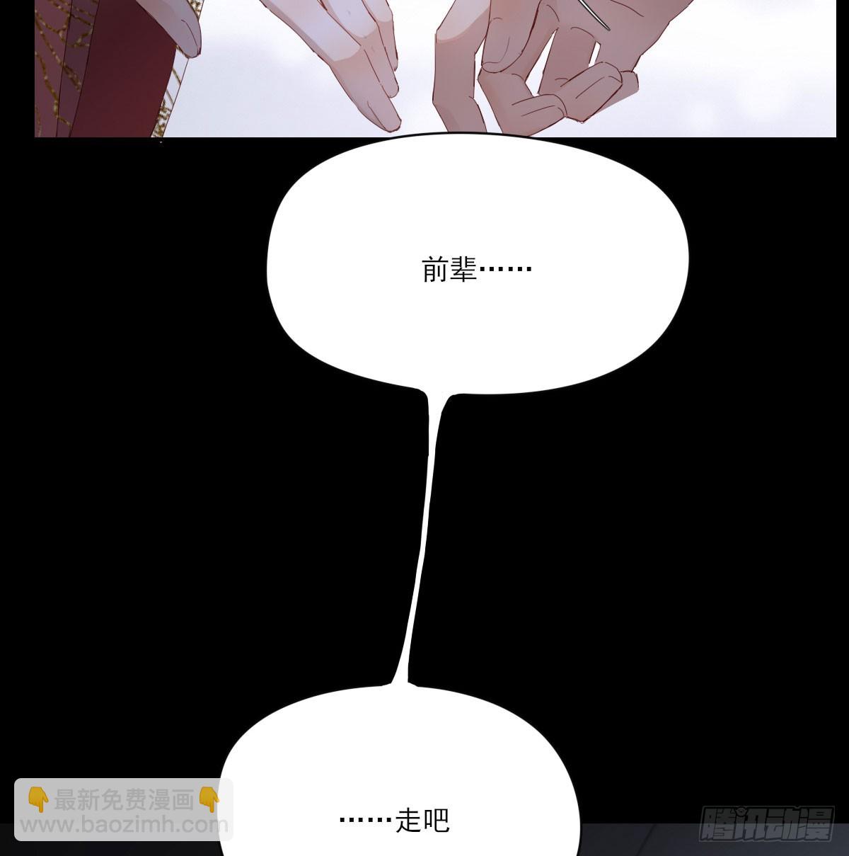 没事了19