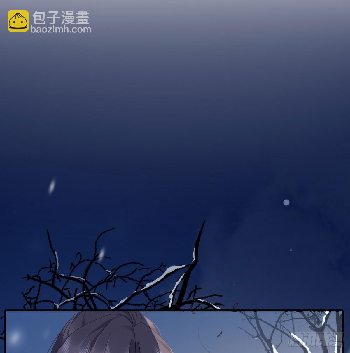 没事了2