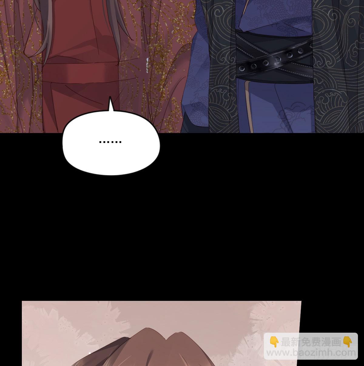 没事了21