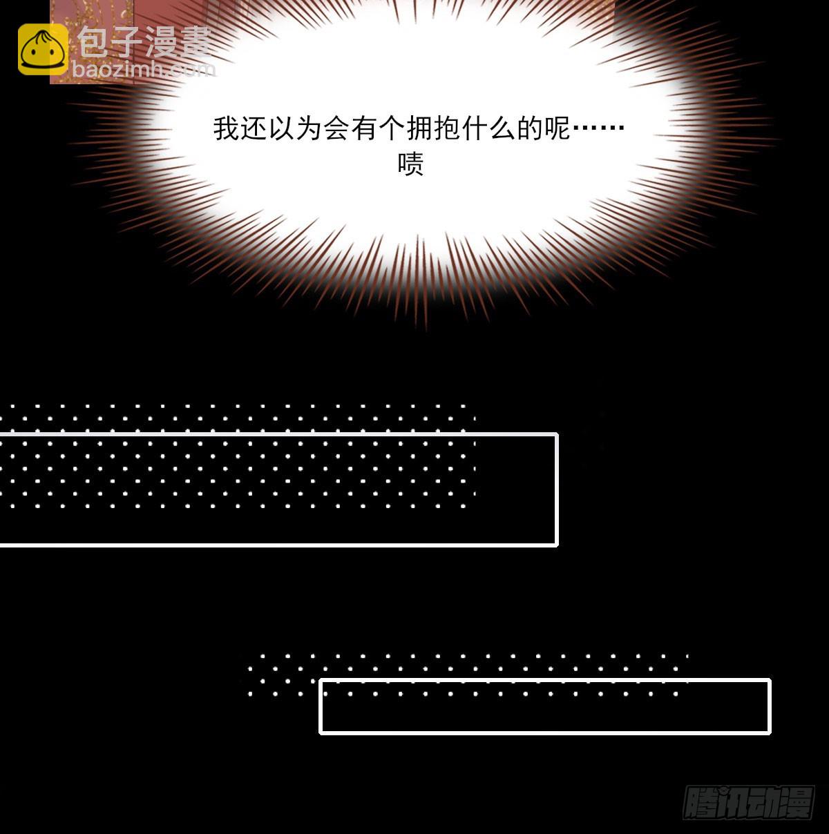 没事了23