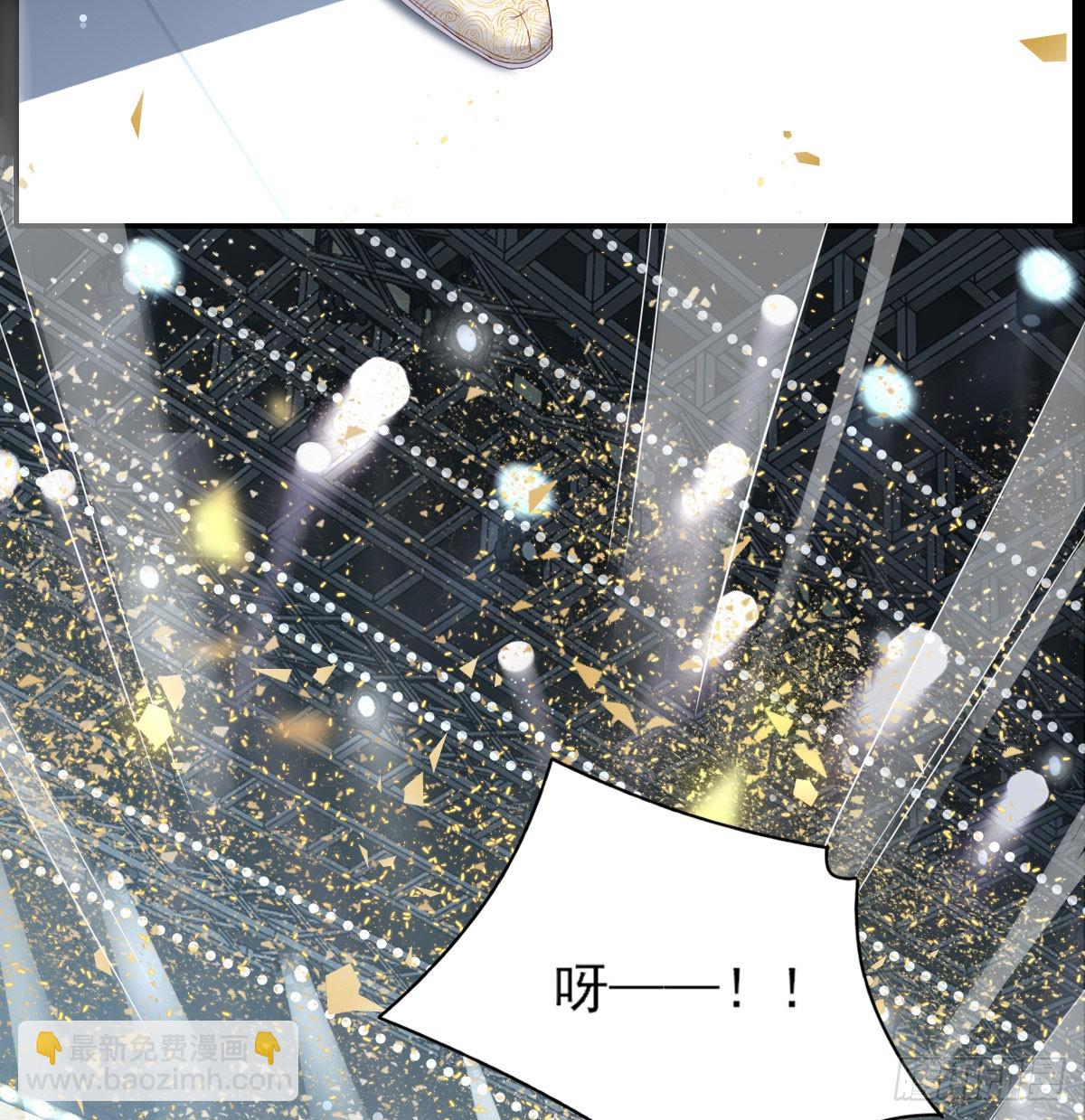 没事了25