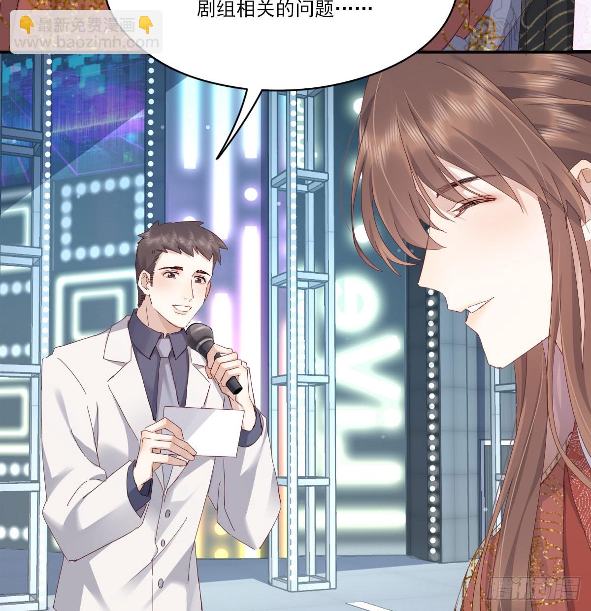 没事了29